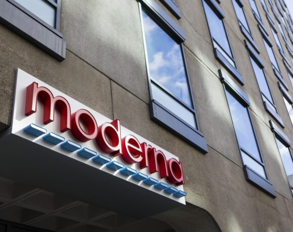 Moderna: Έλαβε επιβεβαίωση καταλληλότητας από τον Ευρωπαϊκό Οργανισμό Φαρμάκων