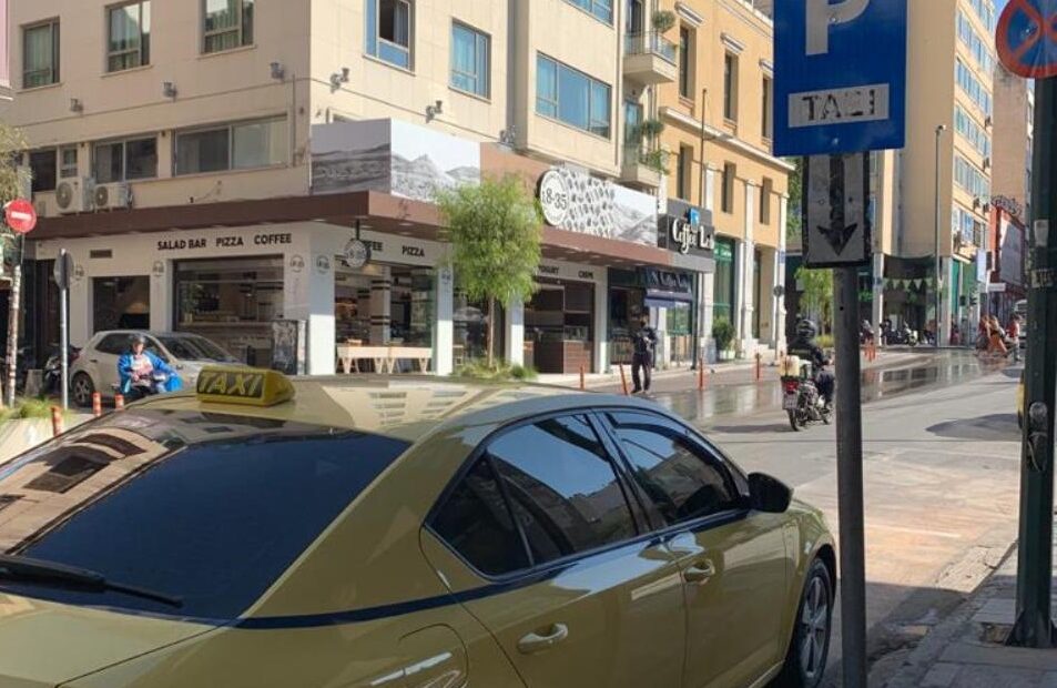 Municipality Of Athens Announces Eight New Taxi Ranks