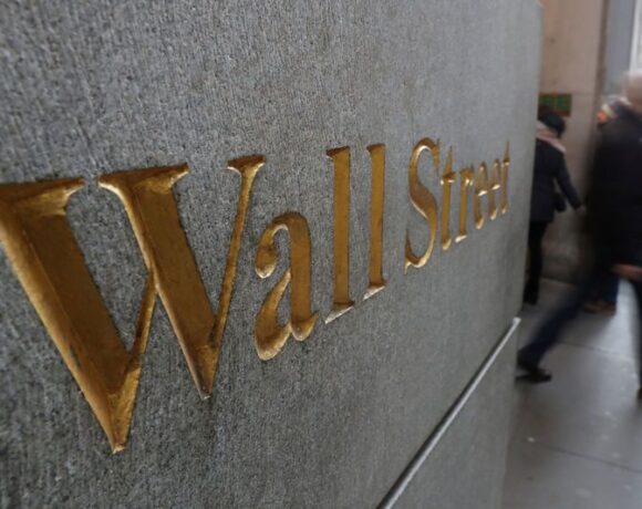 Wall Street: Η αβεβαιότητα για την αμερικανική οικονομία διατήρησε τους δείκτες σε αρνητικό έδαφος