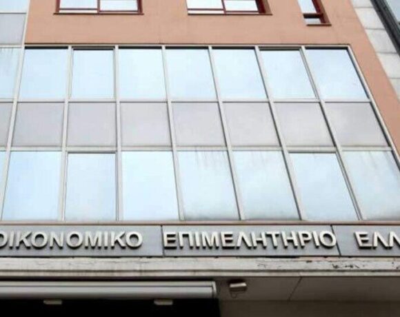2ο Oee Digitalk: Παρουσίαση διεθνούς μελέτης για τα μνημόνια 2010 2018