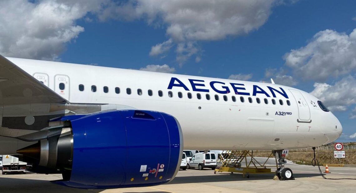 Aegean Temporarily Suspends All Flights To/from Thessaloniki