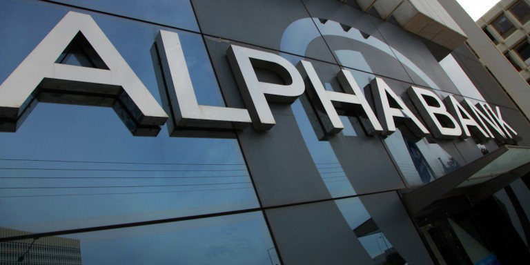 Alpha Bank: Ανάθεση διαχείρισης μη εξυπηρετούμενων οφειλών