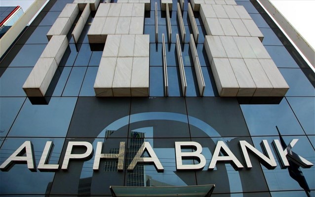 Alpha Bank: «Ναι» στη νέα Cepal έχει ήδη πει το 90% των εργαζομένων