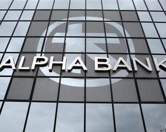Alpha Bank: H μόνη ελληνική τράπεζα με σύσταση «buy» από την Goldman Sachs