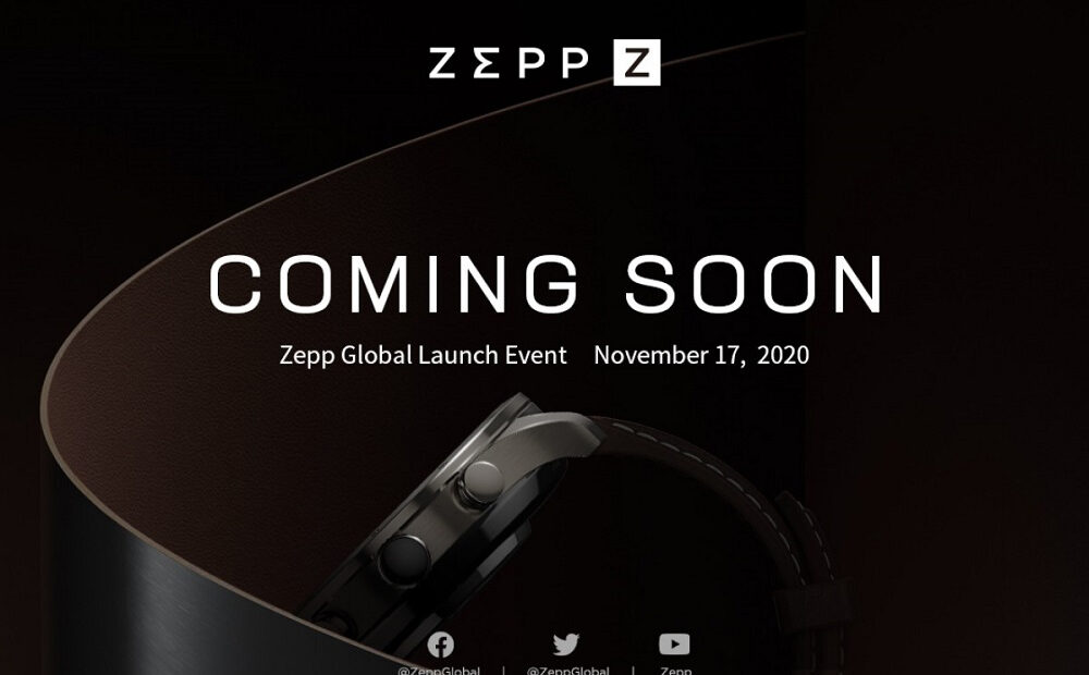 Έρχεται νέο Smartwatch από την Amazfit (zepp) στις 17 Νοεμβρίου