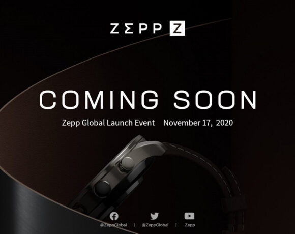 Έρχεται νέο smartwatch από την Amazfit (Zepp) στις 17 Νοεμβρίου