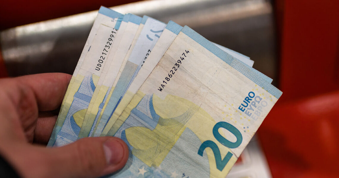 Αίτηση για αναδρομικά κληρονόμων: Άνοιξε η πλατφόρμα – Πότε λήγει η προθεσμία (vid)
