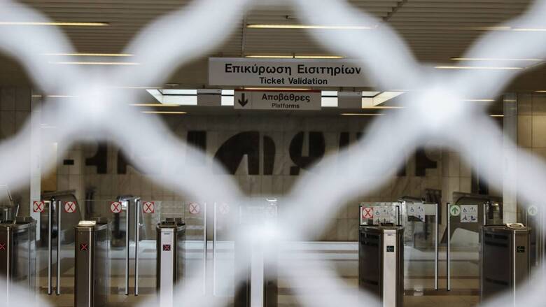 Απεργία ΑΔΕΔΥ – ΕΚΑ: Πώς θα κινηθούν τα ΜΜΜ – «Δεμένα» τα πλοία – Ποιοι απεργούν