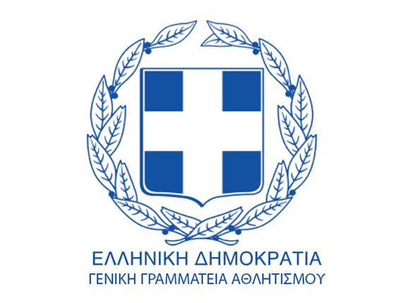 ΓΓΑ: Διευκρινιστικές οδηγίες για τα περιοριστικά μέτρα