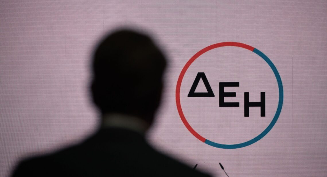 ΔΕΗ: Άντλησε 150 εκατ