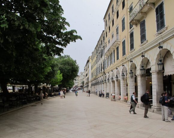 Διαδικτυακή εκδήλωση για την σεζόν 2021 και την Online αγορά για τους ξενοδόχους της Κέρκυρας