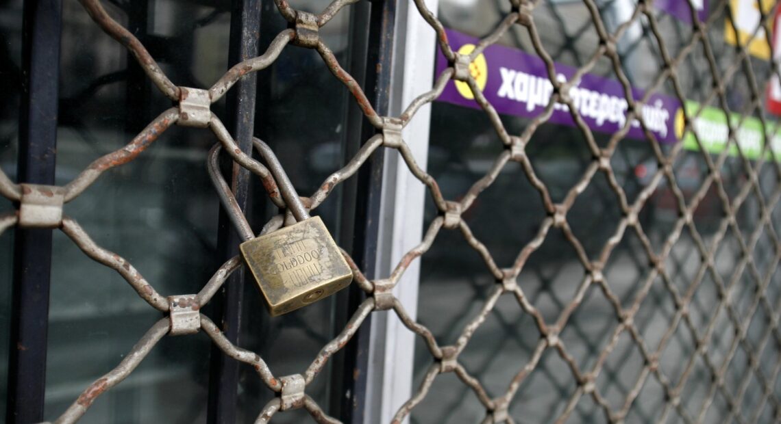 ΕΛΣΤΑΤ: Μείωση 23,2% στις πτωχεύσεις επιχειρήσεων το 2019