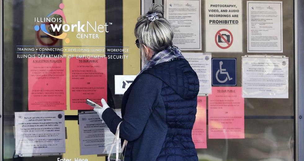 Επίδομα 400 ευρώ: Ανοίγει η πλατφόρμα για 130