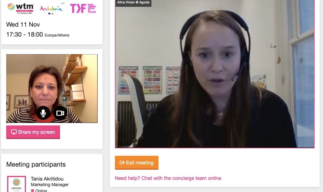 Η σεζόν “covid” 21 ξεκίνησε Virtual από την Wtm, η Χαλκιδική δήλωσε παρούσα