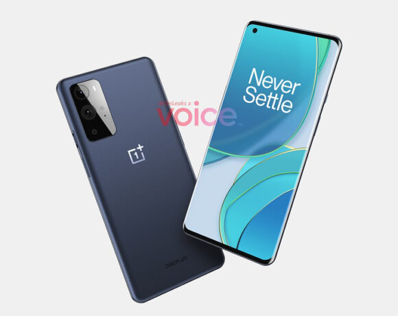 Η σειρά Oneplus 9 θα αποτελείται από τρία μοντέλα Smartphone;