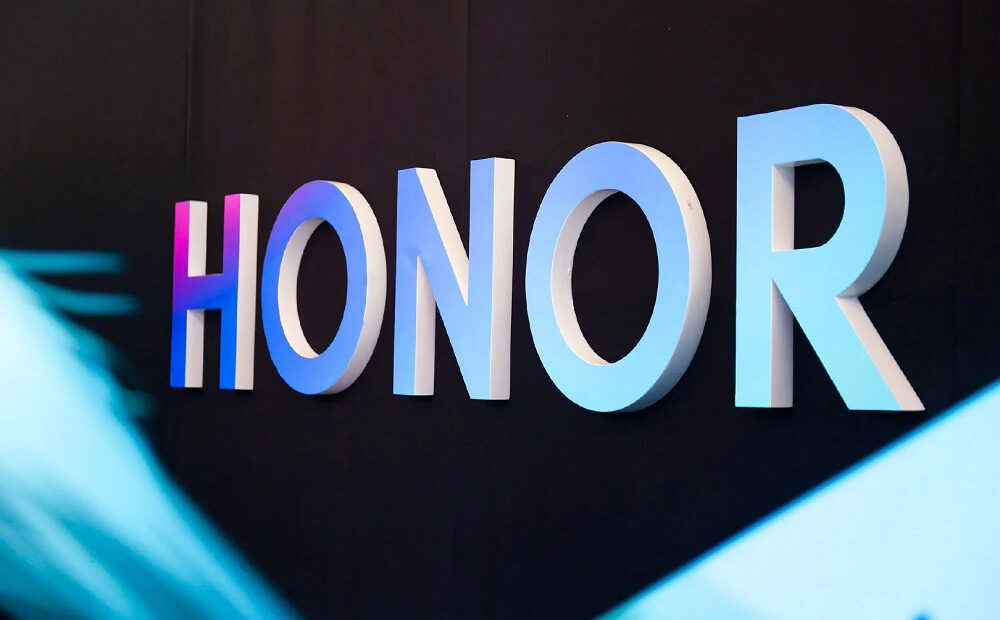 Η Huawei πουλάει επίσημα την Honor κάτω από πίεση
