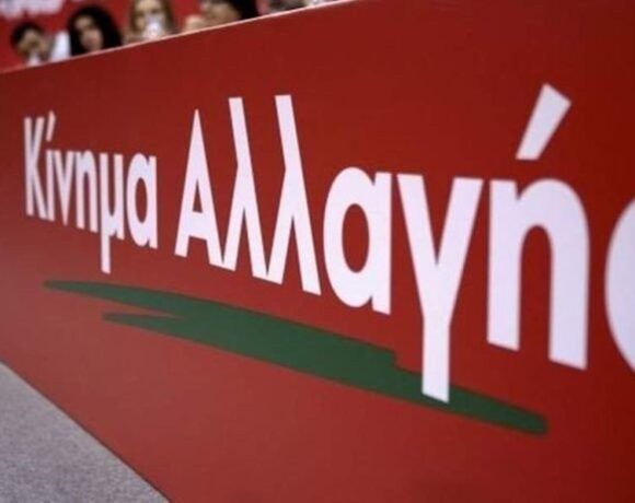 ΚΙΝΑΛ: Πρόταση με 14 μέτρα για τη δημόσια υγεία και τη στήριξη των εργαζομένων