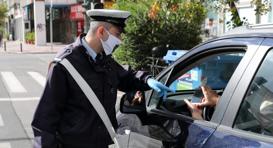 Κορωνοϊός – Lockdown: Τα επόμενα βήματα μετά το απαγορευτικό στις βραδινές μετακινήσεις