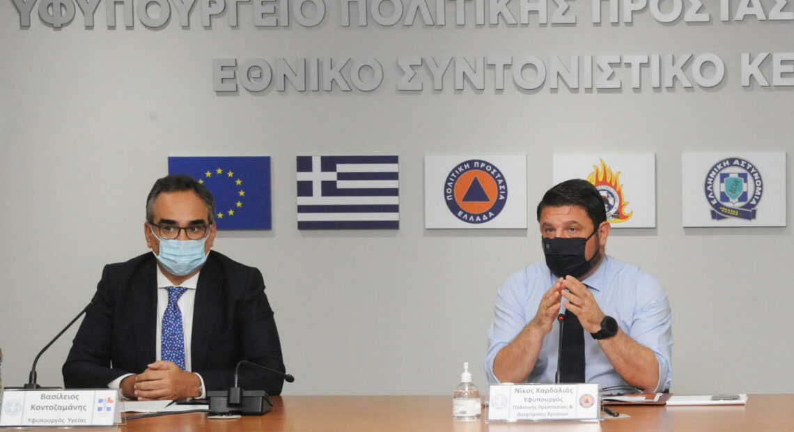 Μόνο με αρνητικό Test κορονοϊού η είσοδος στη χώρα | Τι αλλάζει στα ταξίδια