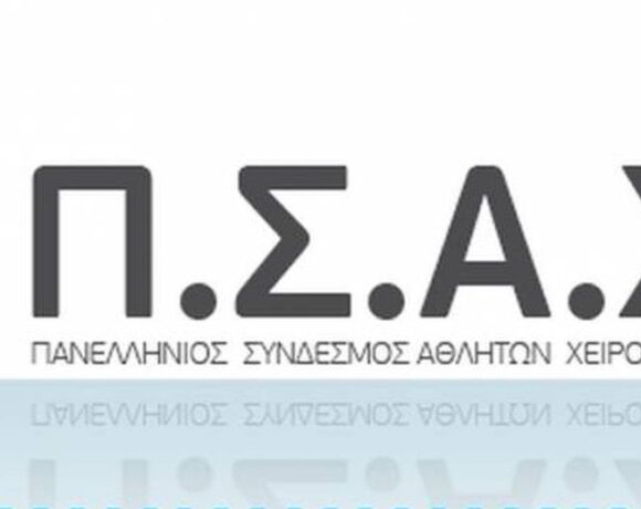 Να επανεξεταστεί το ζήτημα προπονήσεων και αγώνων ζητά ο ΠΣΑΧ