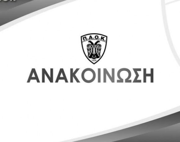 Ο ΠΑΟΚ αναιρεί τον…