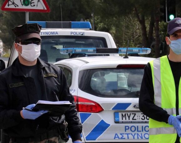 Πρόστιμα ύψους 242