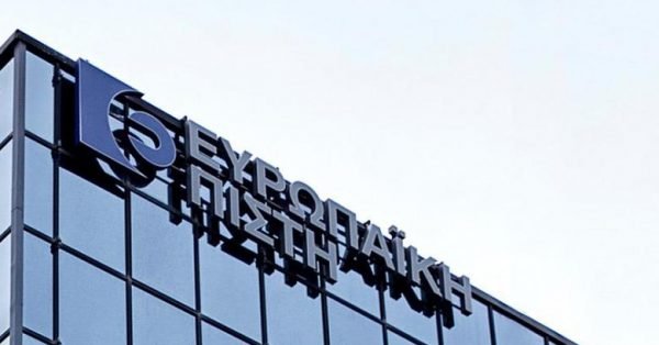 Σε δημοσίευση Έκθεσης Βιώσιμης Ανάπτυξης για τα έτη 2018 και 2019, προχώρησε ο όμιλος Ευρωπαϊκή Πίστη. Όπως σημειώνεται σε ανακοίνωση, ο όμιλος είναι ο μοναδικός ασφαλιστικός οργανισμός στη χώρα που πράττει με βάση τις κατευθυντήριες οδηγίες των Διεθνών Προτύπων Gri, τις Αρχές του Οικουμενικού Συμφώνου του και τους 17 στόχους Βιώσιμης Ανάπτυξης του Ο.Η.Ε., καθώς και του Iso 26000. Στόχος της έκθεσης είναι η παροχή πληροφοριών σε όλα τα ενδιαφερόμενα μέρη, καθώς και στο ευρύτερο κοινωνικό σύνολο, σχετικά με τις οικονομικές, περιβαλλοντικές και κοινωνικές δράσεις του Ομίλου Ευρωπαϊκή Πίστη, που έλαβαν χώρα κατά τη διάρκεια των ετών 2018 2019, καθώς και των μελλοντικών του στόχων, που έχουν ως άξονα την Κοινωνικά Υπεύθυνη λειτουργία του. Οι δραστηριότητες και οι δράσεις του ομίλου, εστιάζουν σε 7 άξονες: τα Ανθρώπινα Δικαιώματα, τις Εργασιακές Σχέσεις και Πρακτικές, το Περιβάλλον, την Κοινωνική Προσφορά, τη Δίκαιη Προσφορά Υπηρεσιών, την Εταιρική Διακυβέρνηση και τα Καταναλωτικά Ζητήματα. Ενδεικτικά: • Αναφορικά με τον άξονα των ανθρωπίνων δικαιωμάτων, ο όμιλος στηρίζει και γίνεται αρωγός δράσεων που ενισχύουν τα δικαιώματα των ανθρώπων με αναπηρία, την εξάλειψη της φτώχειας και τη στήριξη των κοινωνικών δομών, καθώς και τη μέριμνα για τα ανθρώπινα δικαιώματα των παιδιών. • Σχετικά με τις εργασιακές σχέσεις και πρακτικές, ο όμιλος εστιάζει στις παροχές, στα εκπαιδευτικά προγράμματα κατάρτισης και τις έρευνες ικανοποίησης των εργαζόμενων, στην επιβράβευση του προσωπικού, σε δράσεις μείωσης ρύπων, αλλά και στη διενέργεια κοινωνικών δράσεων με εκφραστές τους εργαζόμενους. • Οι δράσεις του ομίλου αναφορικά με τα περιβαλλοντικά προβλήματα επικεντρώνονται μεταξύ άλλων, στον εθελοντισμό των εργαζομένων σε δράσεις για το περιβάλλον, σε ενέργειες μείωσης του ανθρακικού αποτυπώματος των εταιριών του Ομίλου, στην επένδυση σε ανανεώσιμες πηγές ενέργειας, σε προγράμματα ανακύκλωσης και ανταποδοτικής ανακύκλωσης, αλλά και σε ενέργειες μείωσης της κατανάλωσης νερού. • Στο πλαίσιο της Κοινωνικής Προσφοράς, ο Όμιλος συμμετέχει ζωηρά στην αντιμετώπιση των κοινωνικών προβλημάτων. Συνεχίζει τη δωρεάν παροχή του προγράμματος ασφάλισης «Ασφαλιστικός Γονέας», στηρίζει την εκπαίδευση των παιδιών με τη μορφή δωρεών στη δημόσια εκπαίδευση, προσφέρει υποτροφίες σε νέους φοιτητές και διενεργεί δράσεις για την ανάπτυξη του αθλητισμού και της πολιτιστικής κουλτούρας. Ο όμιλος δηλώνει ότι θα συνεχίσει να λειτουργεί με βάση τα πρότυπα εταιρικής διακυβέρνησης και να είναι αρωγός στην αειφόρο ανάπτυξη που καλύπτει τις ανάγκες του σήμερα, υποστηρίζοντας τη δυνατότητα των μελλοντικών γενεών να καλύψουν τις δικές τους ανάγκες.