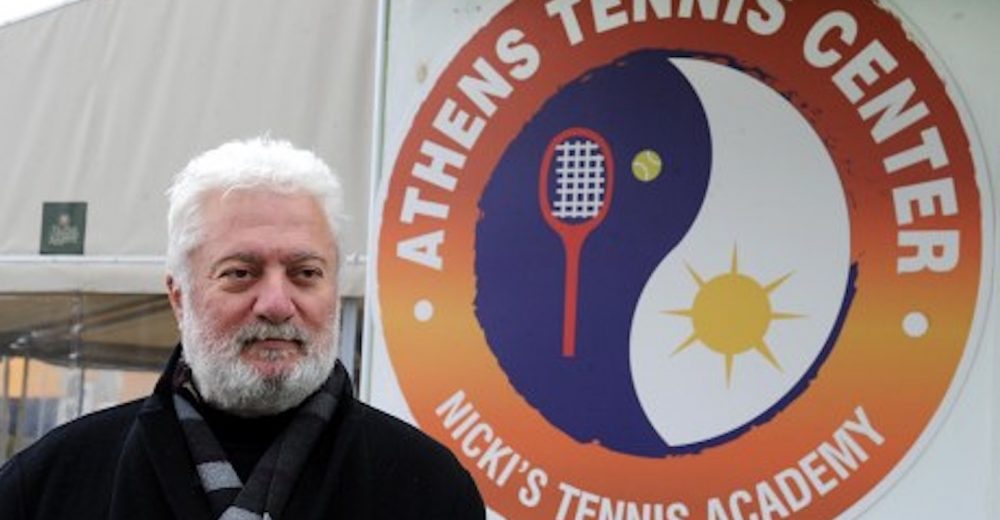 Σερκεδάκης: «Η αντισφαίριση μας ενώνει»