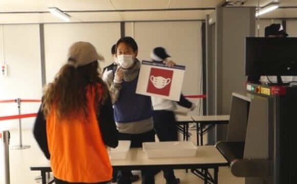 Τόκιο 2020: 960.000