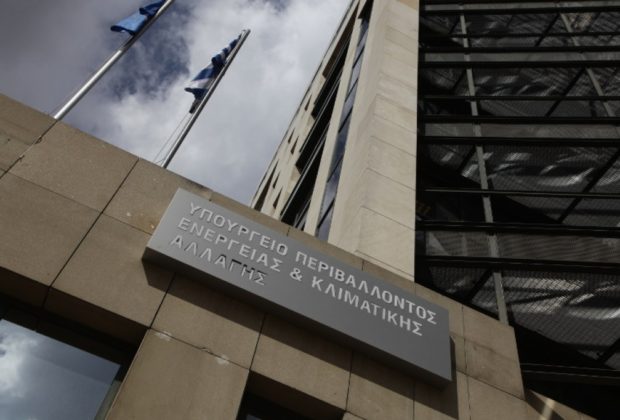 ΥΠΕΝ: Μετάθεση της ημερομηνίας για το «Εξοικονομώ Αυτονομώ» στην Θεσσαλία