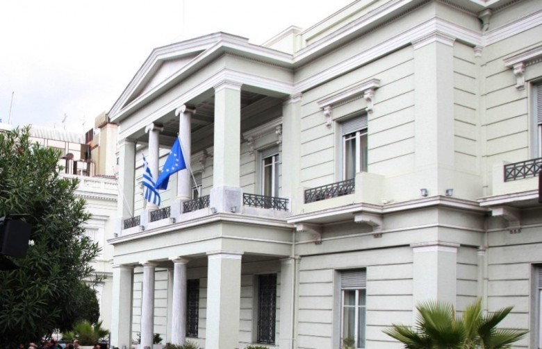 ΥΠΕΞ: Ενωμένοι απέναντι στο μίσος και την τρομοκρατία