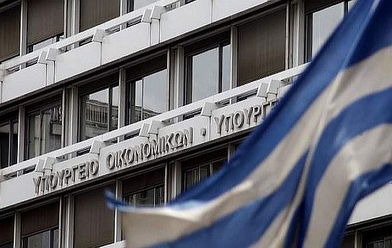 ΥΠΟΙΚ: Η Κομισιόν ενέκρινε το πρόγραμμα «ΓΕΦΥΡΑ»