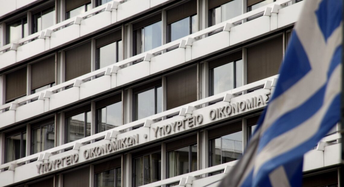ΥΠΟΙΚ: Πάνω από 50 προτάσεις για την Στρατηγική Ανάπτυξη της Ελληνικής Κεφαλαιαγοράς