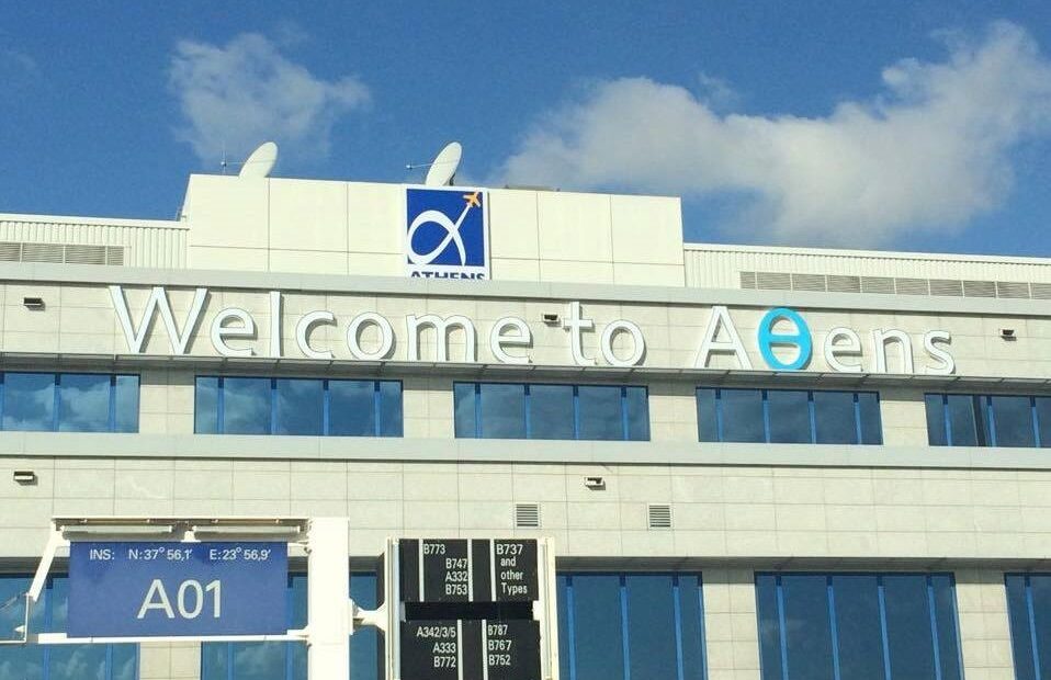 Covid 19: Athens Airport Scores High For Safe Travel