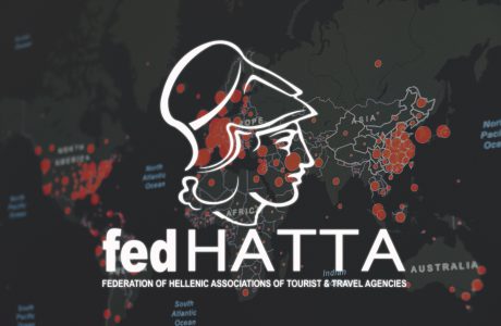 Fedhatta: Σημαντικά θέματα του ελληνικού τουρισμού τέθηκαν στην τηλεδιάσκεψη με τον υπ