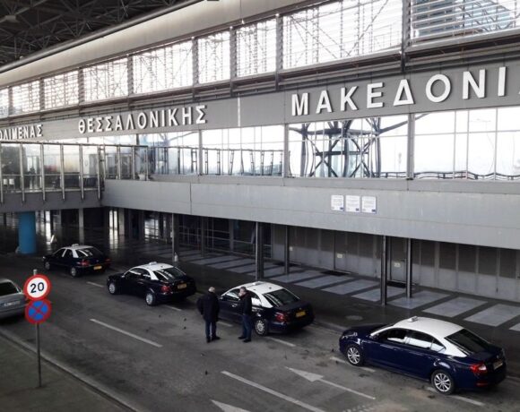 Greece Bans Flights To/from Thessaloniki Due To Covid 19 Lockdown