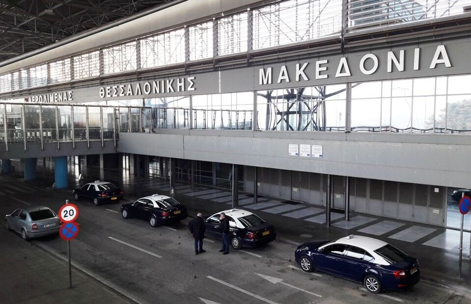 Greece Bans Flights To/from Thessaloniki Due To Covid 19 Lockdown