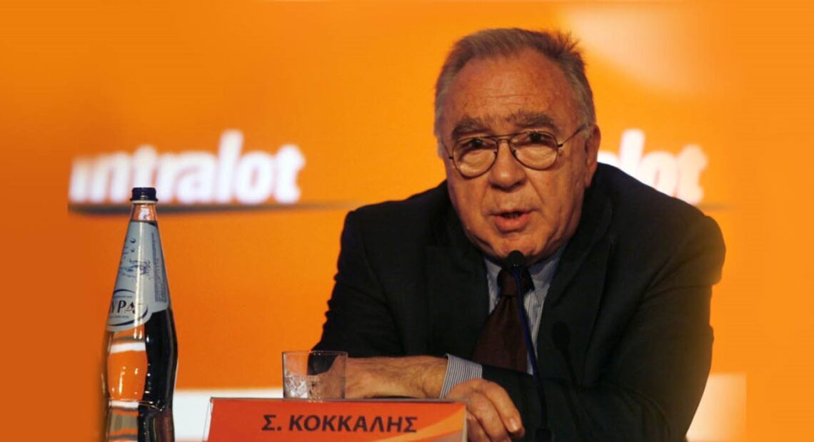 Intralot: Ο Σωκράτης Κόκκαλης ανέλαβε (και πάλι) Ceo της εταιρείας