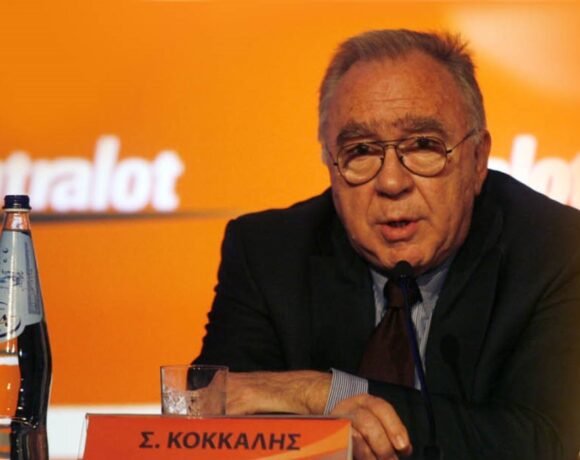 Intralot: Ο Σωκράτης Κόκκαλης ανέλαβε (και πάλι) Ceo της εταιρείας
