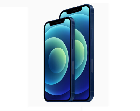 Iphone 12 Pro και Iphone 12: Η εμπορική τους διάθεση ξεκινά από τις 20 Νοεμβρίου