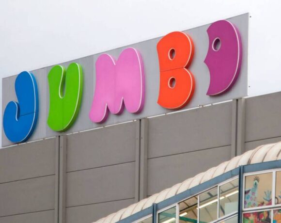 Jumbo: Έκτακτη χρηματική διανομή 0,38 ευρώ ανά μετοχή, με ημερομηνία αποκοπής στις 03/12/20