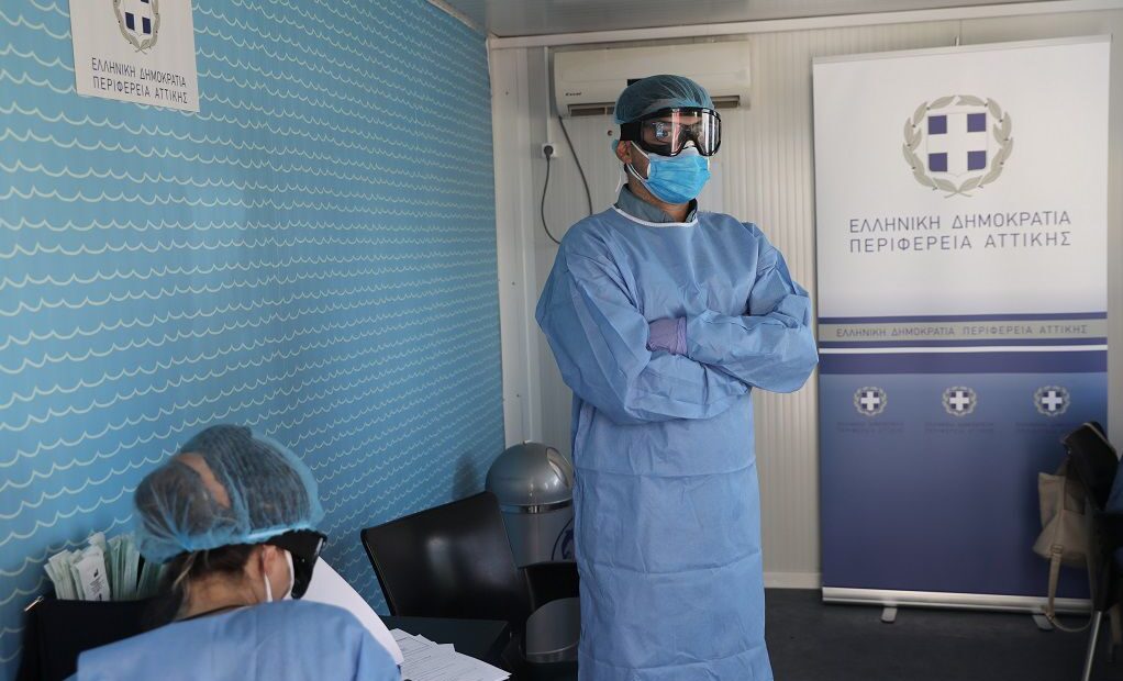 Kορωνοϊός – Ελλάδα: 1