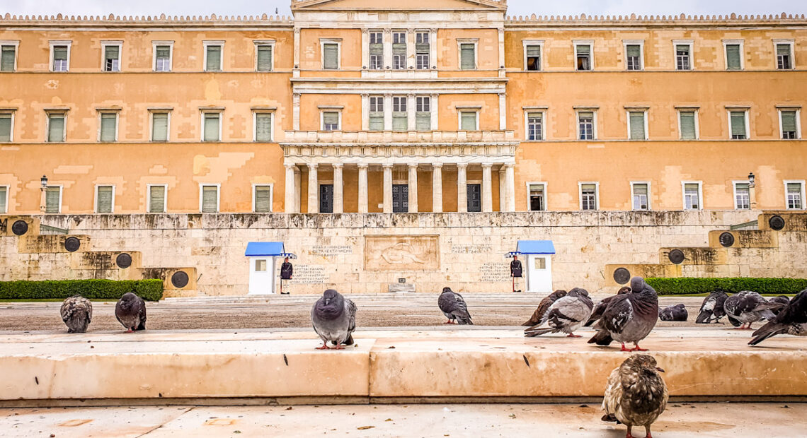 Lockdown In Greece: Guidelines For Tourists