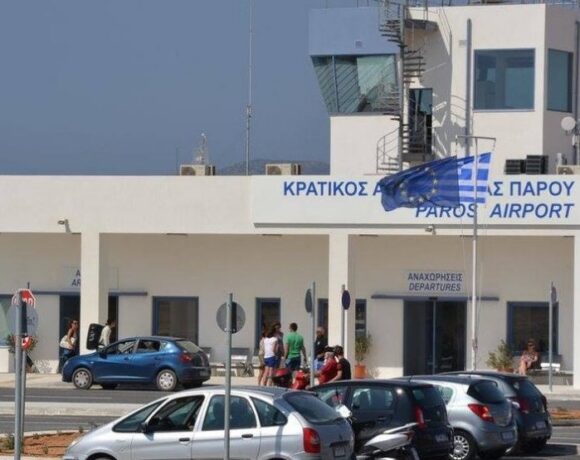 Paros Airport Upgrade Project Secures Funding
