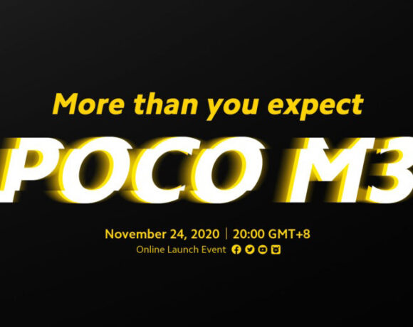 Poco M3: Θα έρθει Ευρώπη με τιμή 150 Ευρώ και 48mp κάμερα;
