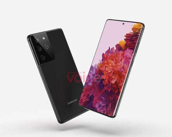 Samsung Galaxy S21 Series: Διέρρευσαν όλα τα χαρακτηριστικά τους