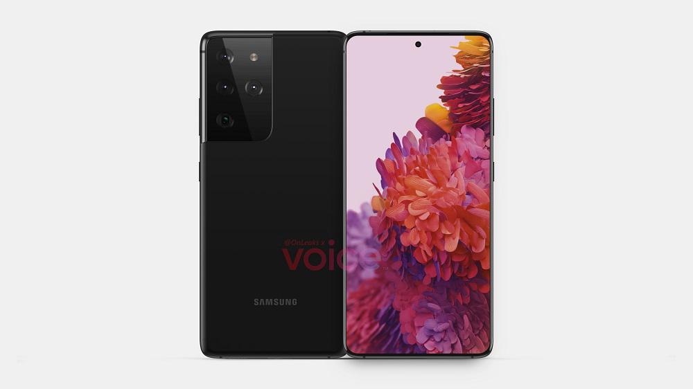 Samsung Galaxy S21 Ultra: Έρχεται με 120hz σε ανάλυση Wqhd;