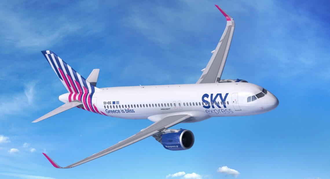 Sky Express: Ακυρώσεις και τροποποιήσεις στις πτήσεις της λόγω απεργίας
