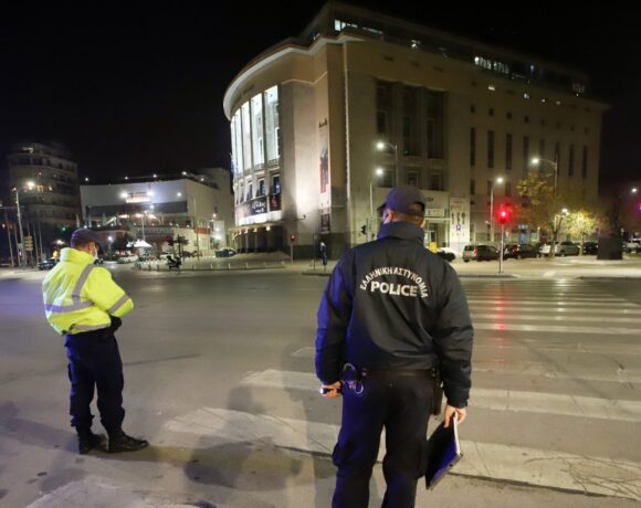 Sms στο 13033: Η νέα αλλαγή στους κωδικούς μετακίνησης για μετά τις 21:00 – Ποιοι εξαιρούνται