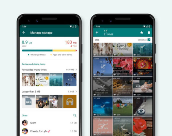 To Whatsapp βοηθά στην καλύτερη διαχείριση της μνήμης του Smartphone